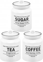 Набор банок для сыпучих продуктов с крышками «Tea, Coffee, Sugar» - Фото 3