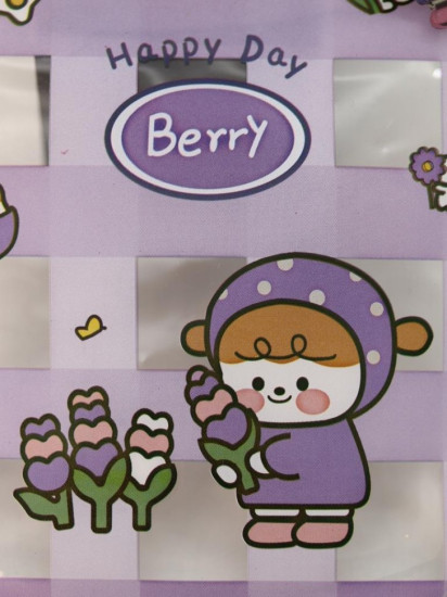 Грелка «Berry day»