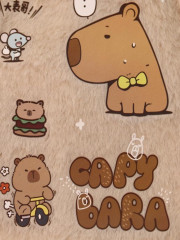 Грелка мини плюшевая «Capibara» - Фото 2