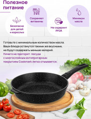Набор сковород с крышками и съемными ручками «Черный мрамор» - Фото 9
