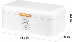 Хлебница с откидной крышкой - Фото 1