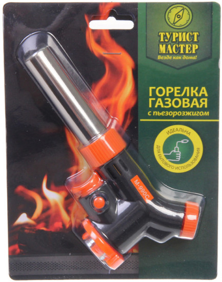 Горелка газовая портативная с пьезоподжигом