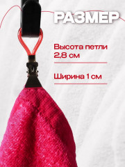 Набор держателей для полотенец - Фото 3