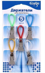 Набор держателей для полотенец - Фото 4