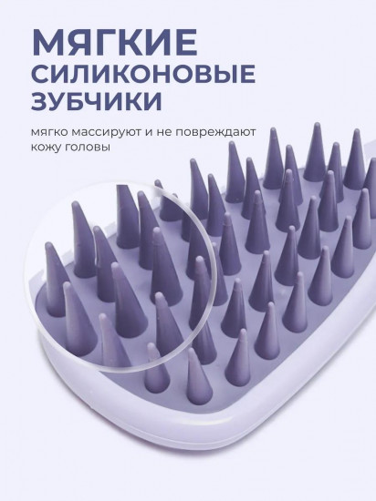Расческа для волос массажная