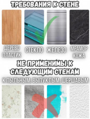 Набор держателей проводов и зарядок самоклеящихся - Фото 6