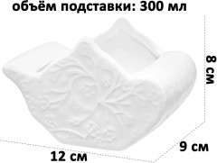 Подставка сервировочная для чайных пакетиков «Веточки-цветочки» - Фото 1