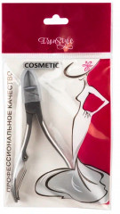 Кусачки для маникюра - Фото 2