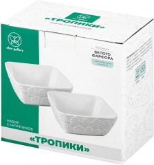 Набор салатников «Тропики» - Фото 7