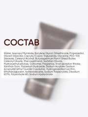 Маска для лица ночная интенсивная - Фото 2