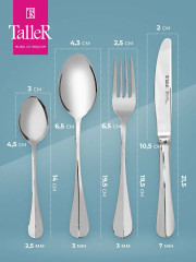 Набор столовых приборов «Глостер» - Фото 2