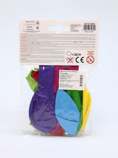 Набор воздушных шаров «Rainbow joy set»