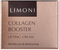 Крем-лифтинг для лица с коллагеном - Фото 10