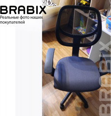 Кресло операторское - Фото 14