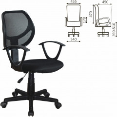 Кресло операторское - Фото 13