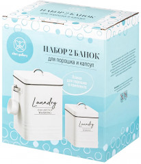 Набор контейнеров для хранения порошка и капсул с мерной ложкой «Laundry» - Фото 6