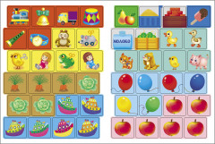 Наклейки для запуска речи. Бом-бом. Выпуск 5 - Фото 1