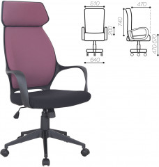 Кресло офисное - Фото 1