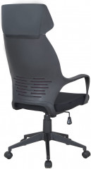 Кресло офисное - Фото 5