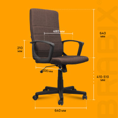 Кресло офисное - Фото 11