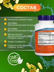 Капсулы «Omega-3» - Фото 1