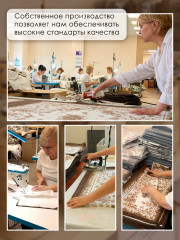 Набор салфеток сервировочных «Family farm» - Фото 2