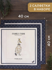 Набор салфеток сервировочных «Family farm» - Фото 3