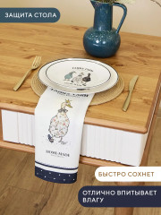 Набор салфеток сервировочных «Family farm» - Фото 6