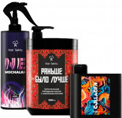 Набор по уходу за волосами - Фото 1