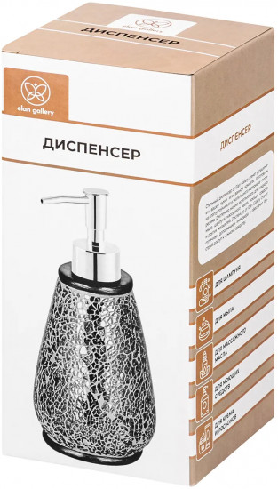Диспенсер для моющего средства