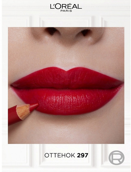 Карандаш для губ «Color Riche Le Lip Liner», тон 297 Red Passion