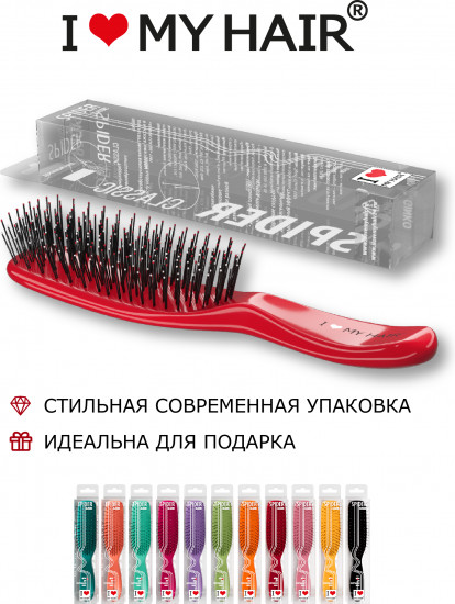 Щетка для волос глянцевая