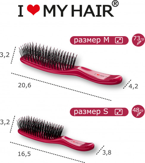 Щетка для волос глянцевая