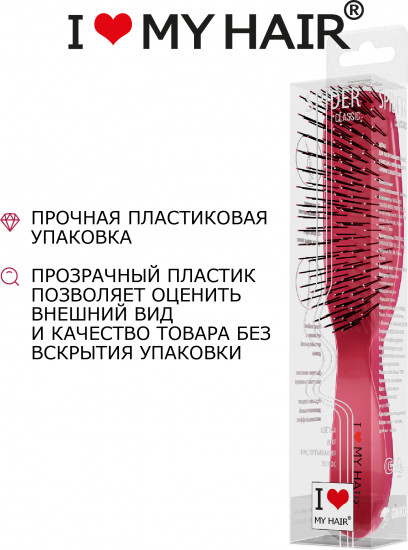 Щетка для волос глянцевая
