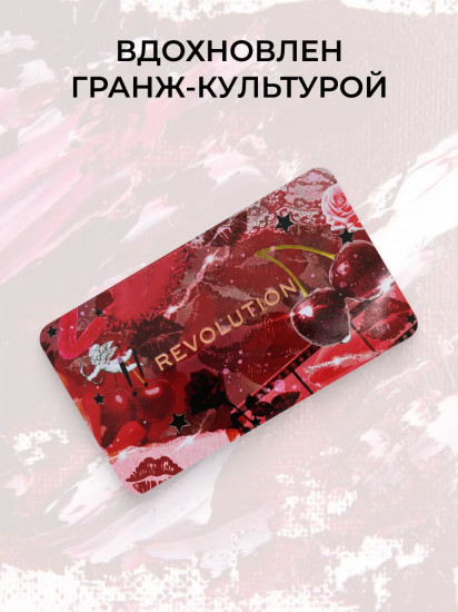 Палетка теней для век, оттенок Cherry Rebel