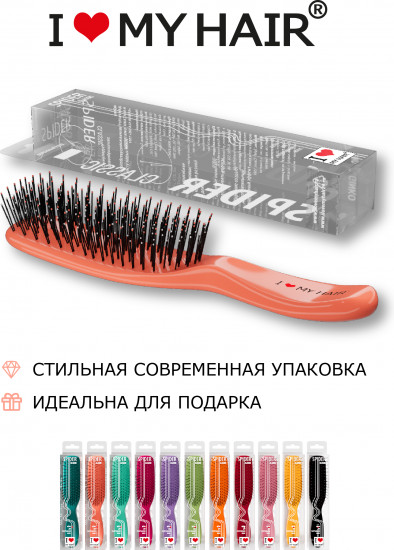 Щетка для волос глянцевая