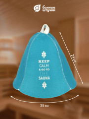 Шапка для бани и сауны «Keep calm» - Фото 3