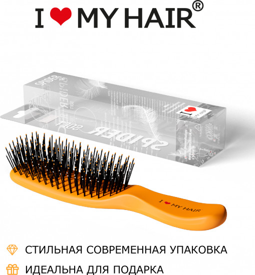 Щетка для волос матовая