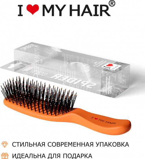 Щетка для волос матовая