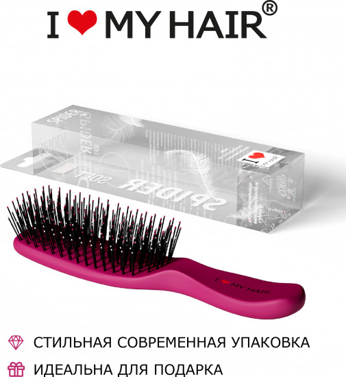 Щетка для волос матовая