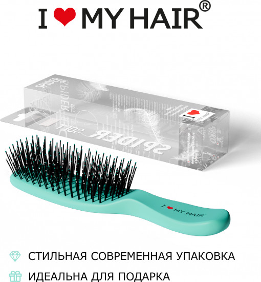 Щетка для волос матовая