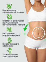 Чесночное масло с боярышником и экстрактом омелы - Фото 4