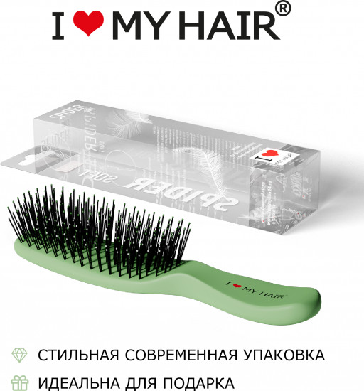 Щетка для волос матовая