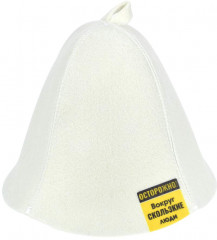 Шапка для бани и сауны «Скользкие люди» - Фото 5