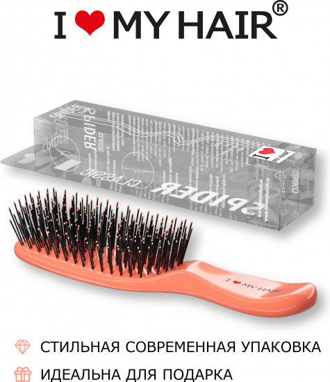 Щетка для волос глянцевая