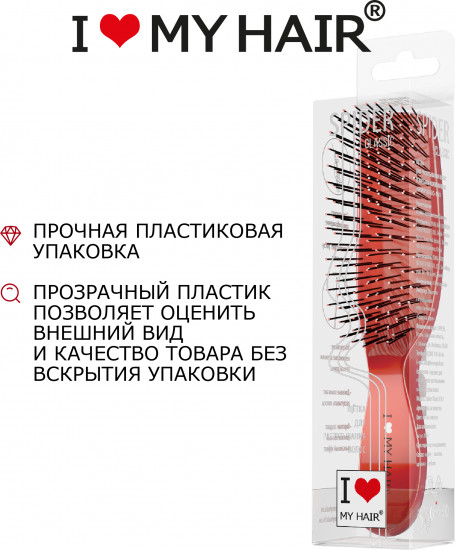 Щетка для волос глянцевая