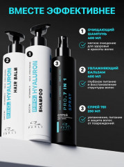 Набор по уходу за волосами - Фото 2