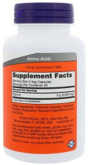 Капсулы растительные «Glycine» - Фото 1