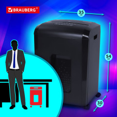 Шредер 1525X - Фото 3