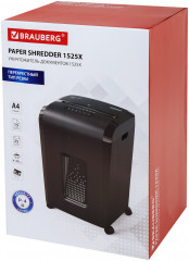 Шредер 1525X - Фото 14